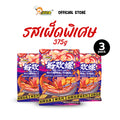 好欢螺螺蛳粉 รสเพิ่มเผ็ดเพิ่มเหม็น 375g | Haohuanluo Extra Spicy & Stinky
